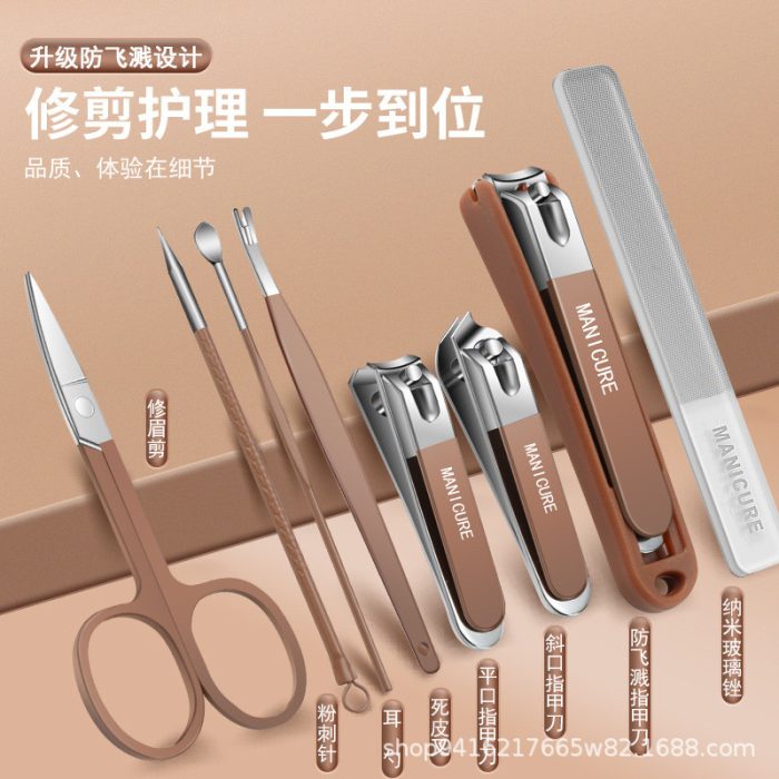 Anti-Splash Nail Clipper Set-(7 PCS) - Image 3