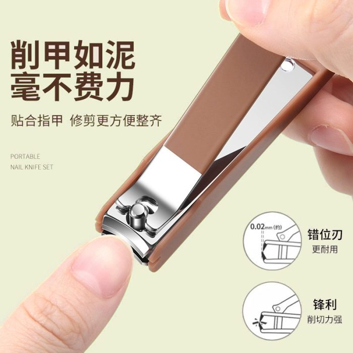 Anti-Splash Nail Clipper Set-(7 PCS) - Image 6