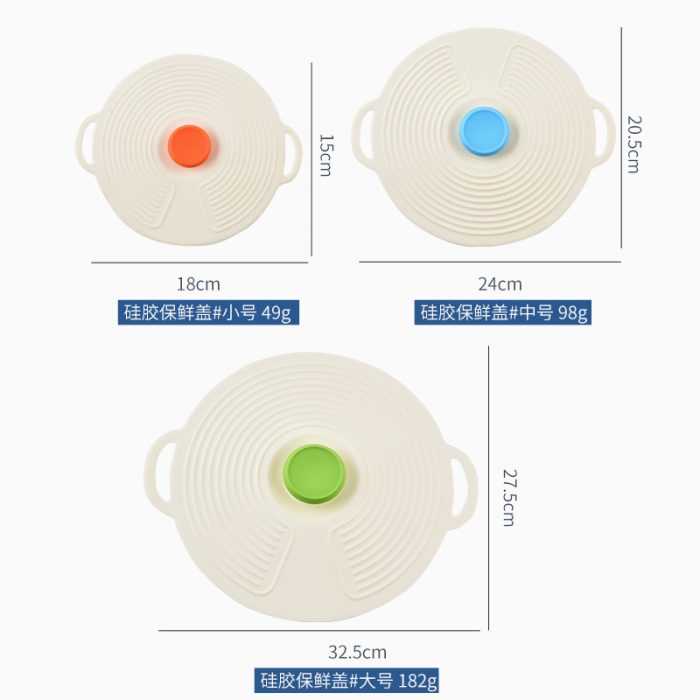 1 Set - Silicone Bowl Food Cover (3 Pcs) - Image 6